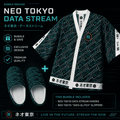 Neo Tokyo Data Stream Kit by 86 EVERYTHING