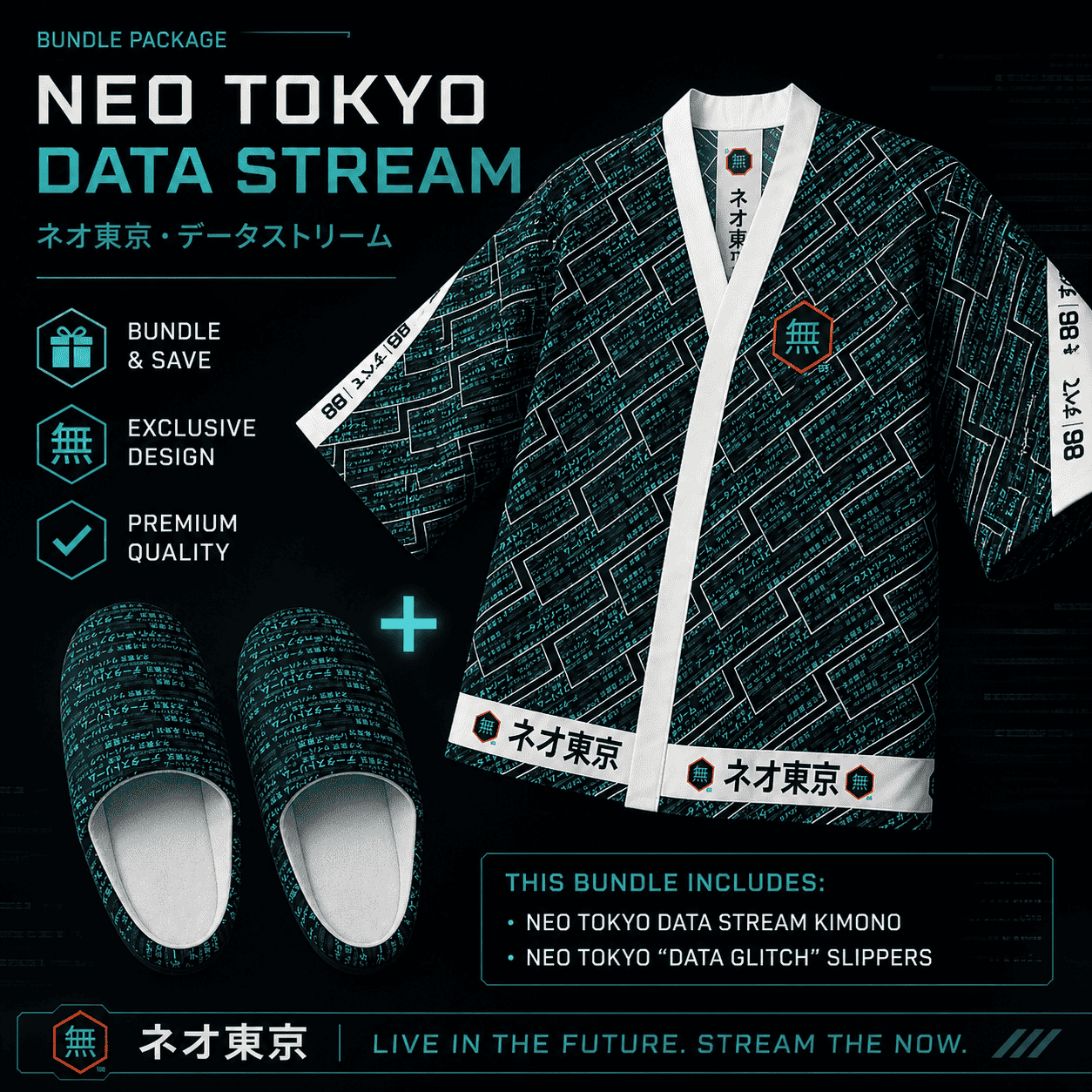 Neo Tokyo Data Stream Kit by 86 EVERYTHING