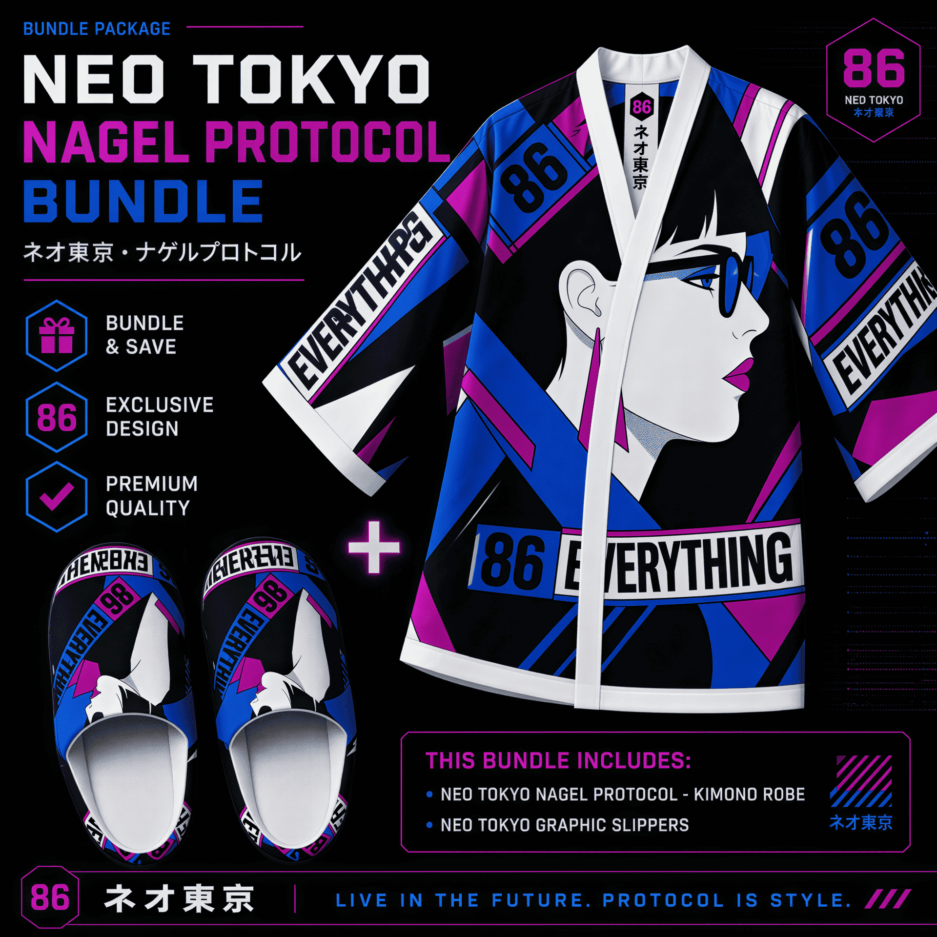Blue, black, and pink fabric kimono and slippers featuring a woman's profile and 86 EVERYTHING text.
