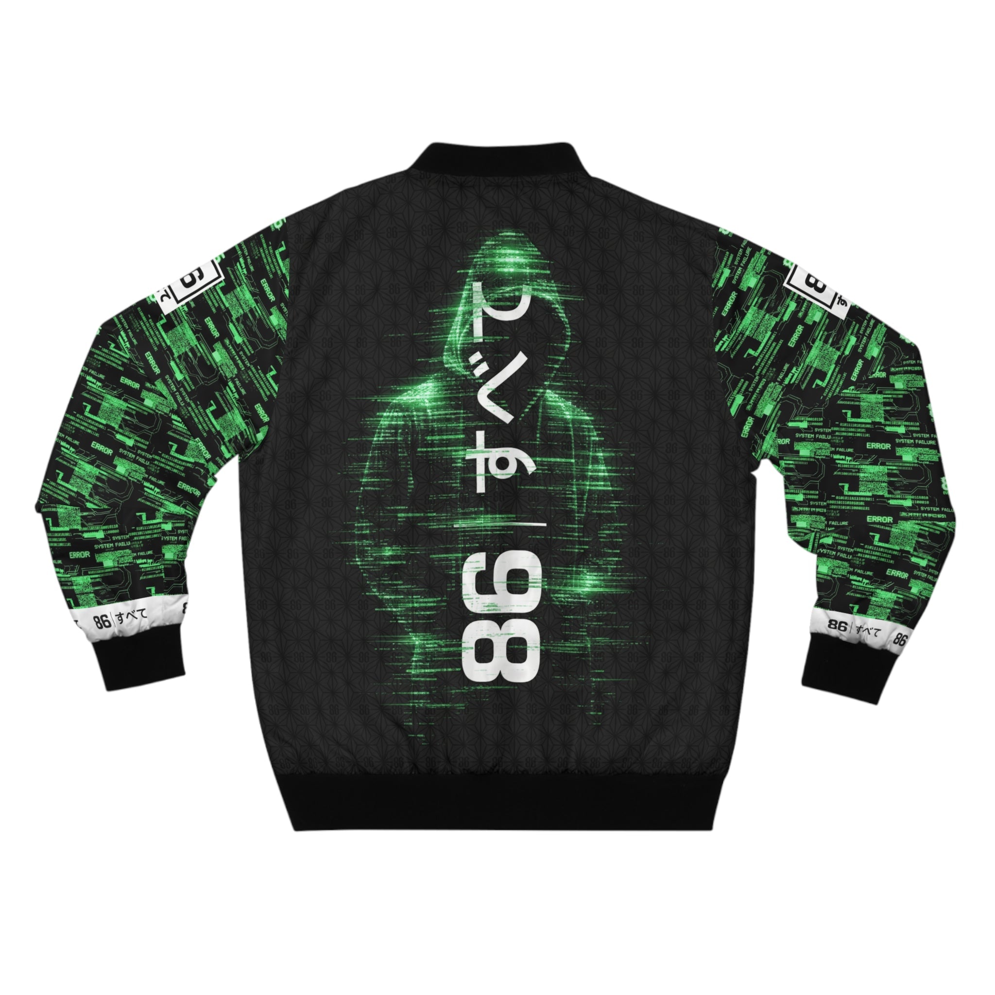 NEO TOKYO - UNIT 86 - NT // TERMINAL BOMBER SHELL - Bomber Jacket - 86 EVERYTHING - All Over Prints